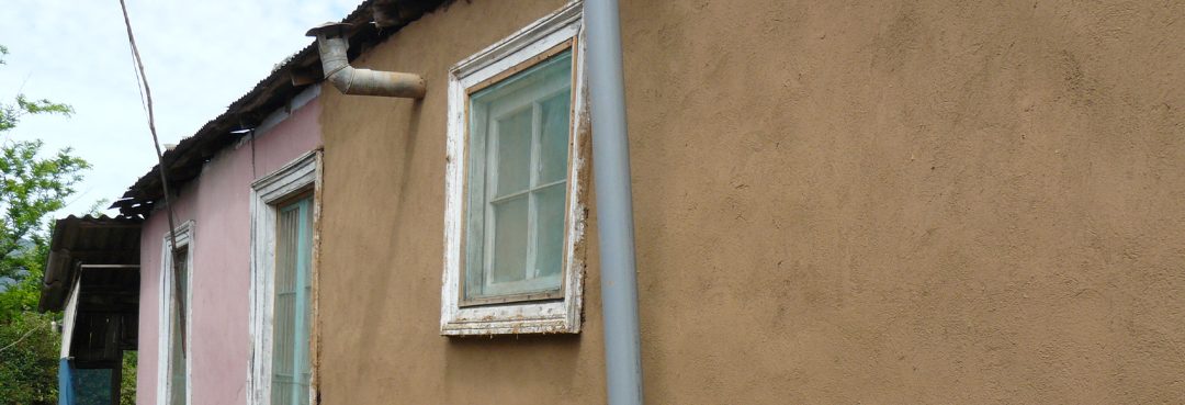 Paine Reparación patrimonial – Paine